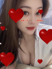 白云同和毒龙莎莎